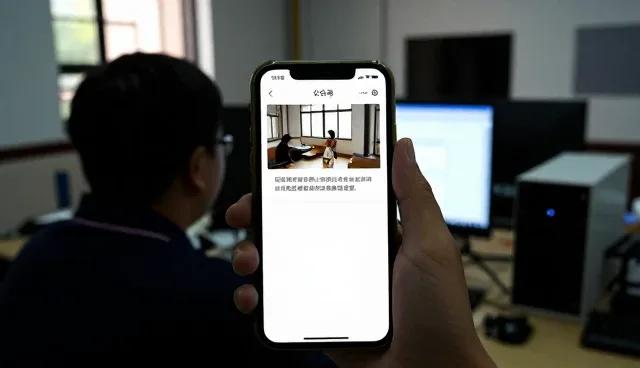太原晓永网络科技有限公司助力小程序商城提升竞争力